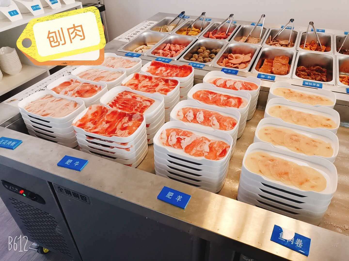 微信图片_20201021144019.jpg