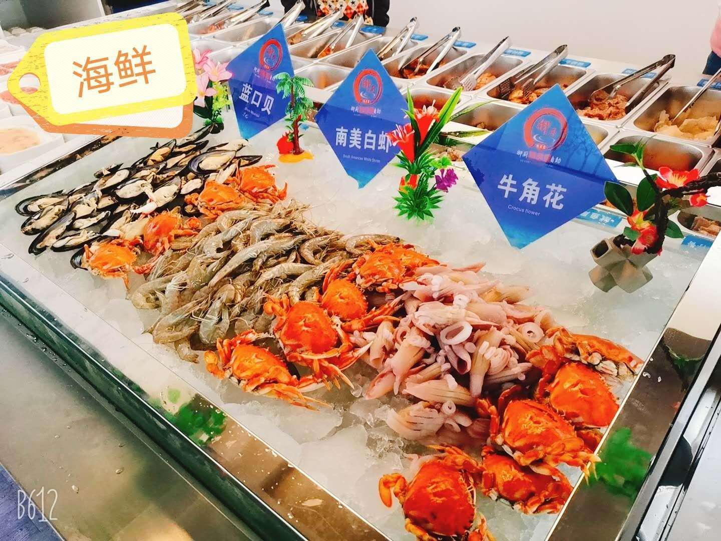 微信图片_20201021144032.jpg