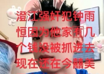今喜美甲