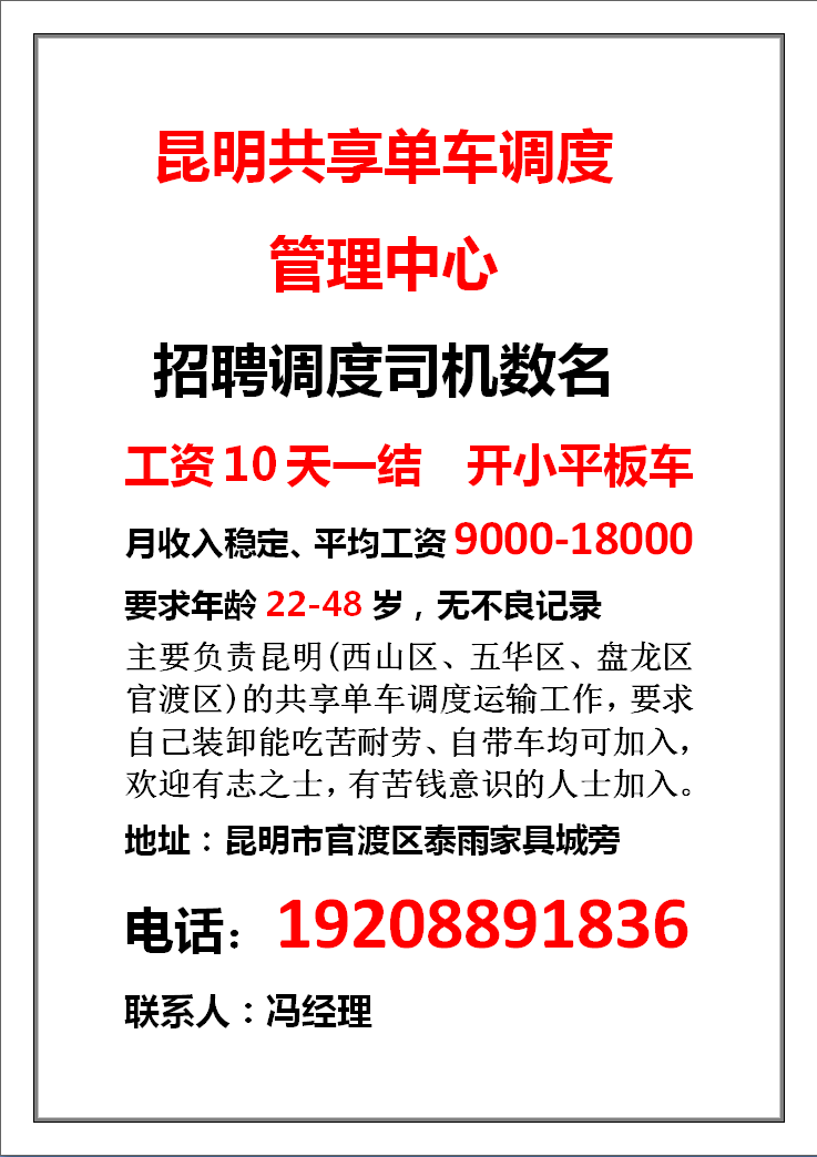 mmexport1775543593366.png