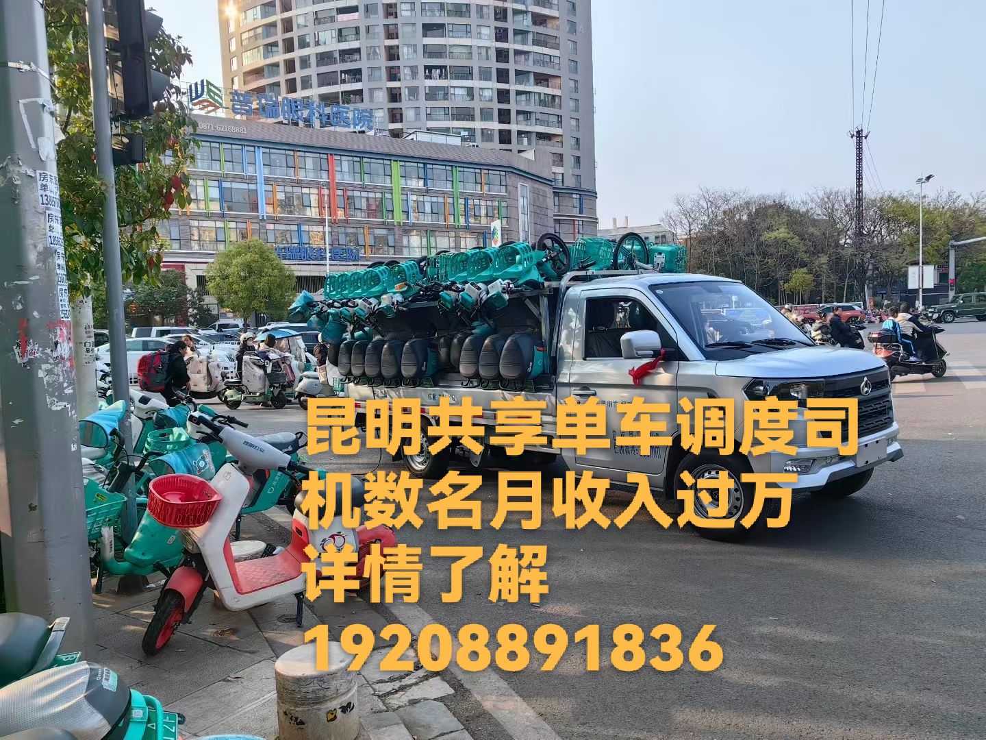 mmexport1773457799028.jpg